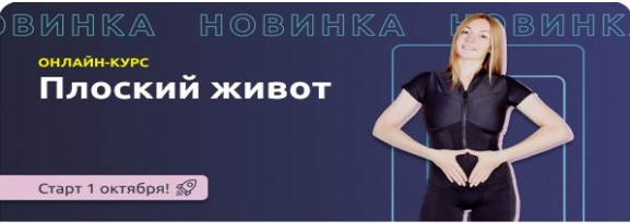 пл.jpg