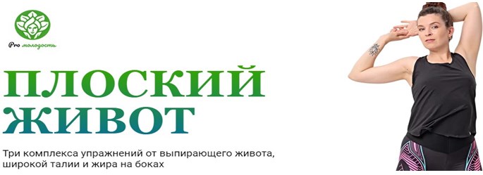 пл.jpg