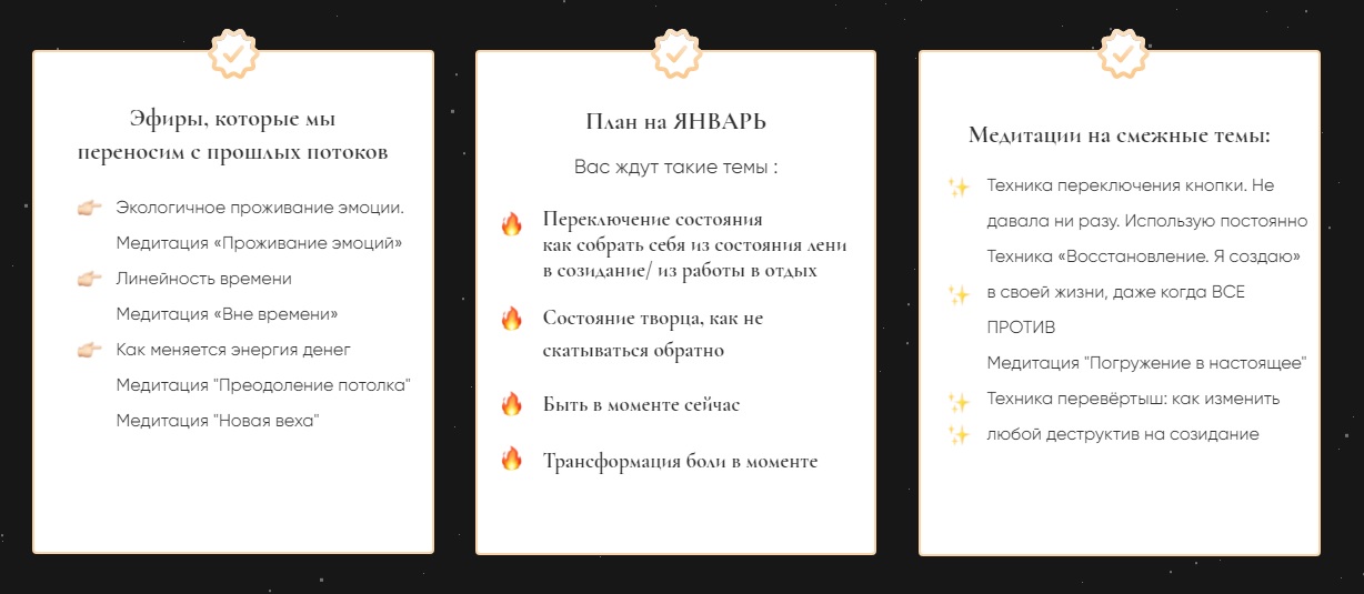 план.jpg
