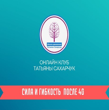 пол.jpg