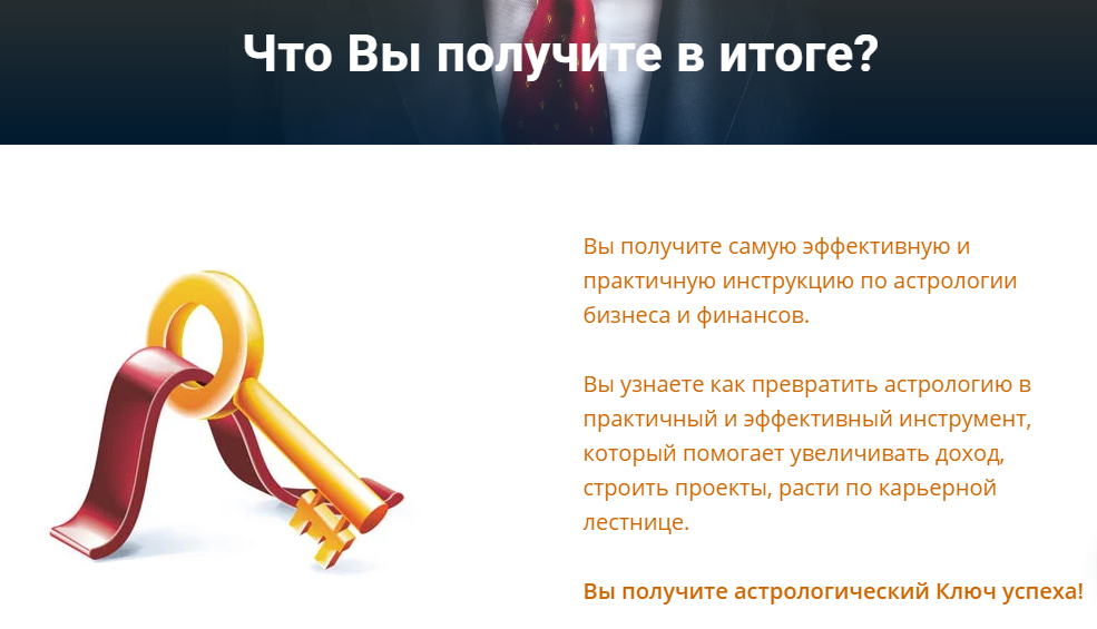 получите.png