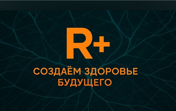 Попов.jpg