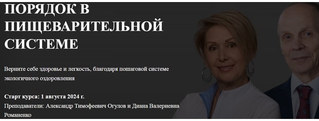 пор.jpg