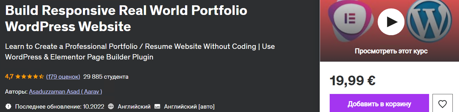 портфолио.png