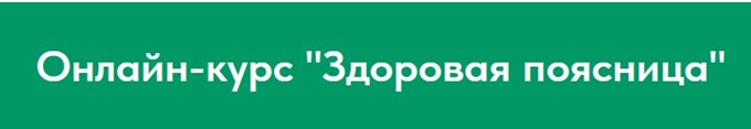 пос.jpg