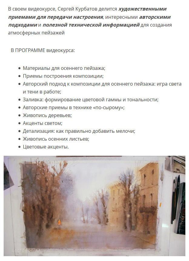 poster_opisanie.jpg