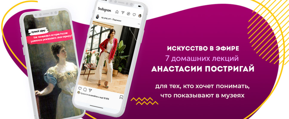 Постригай.jpg