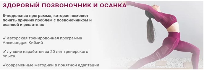 позв.jpg
