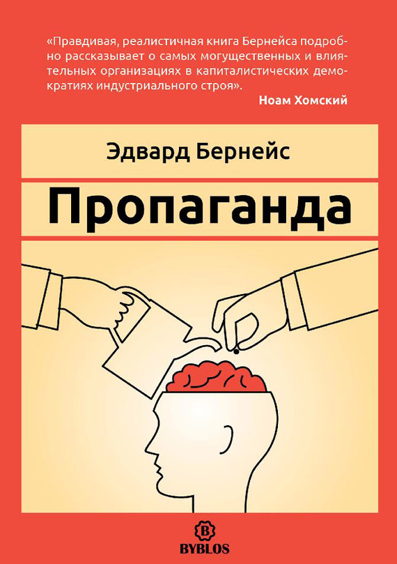 пппп.jpg