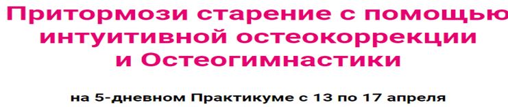пр.JPG