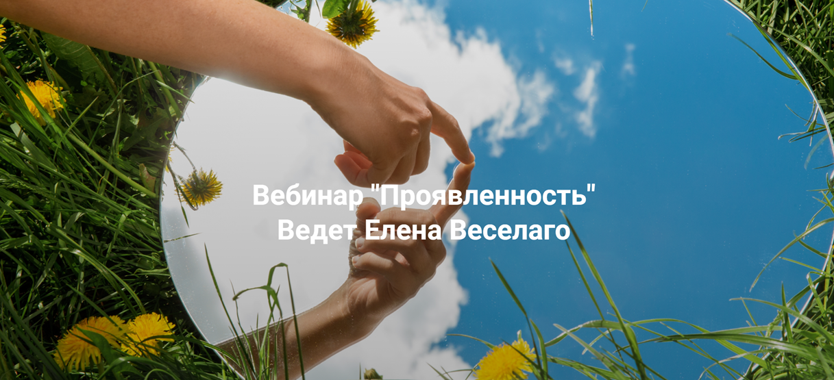 пр.png
