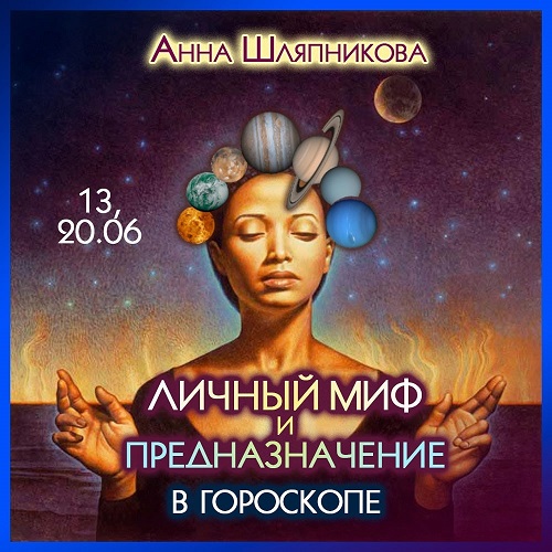 пре.jpg