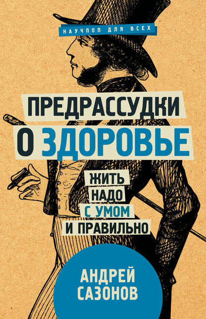 пред.jpg