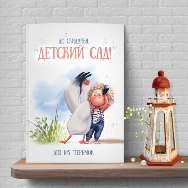 превью-600x600.jpg