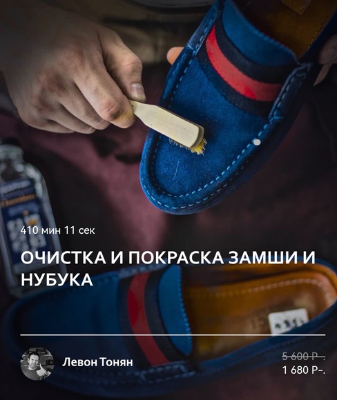 прима (1).jpg