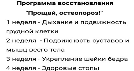про.jpg