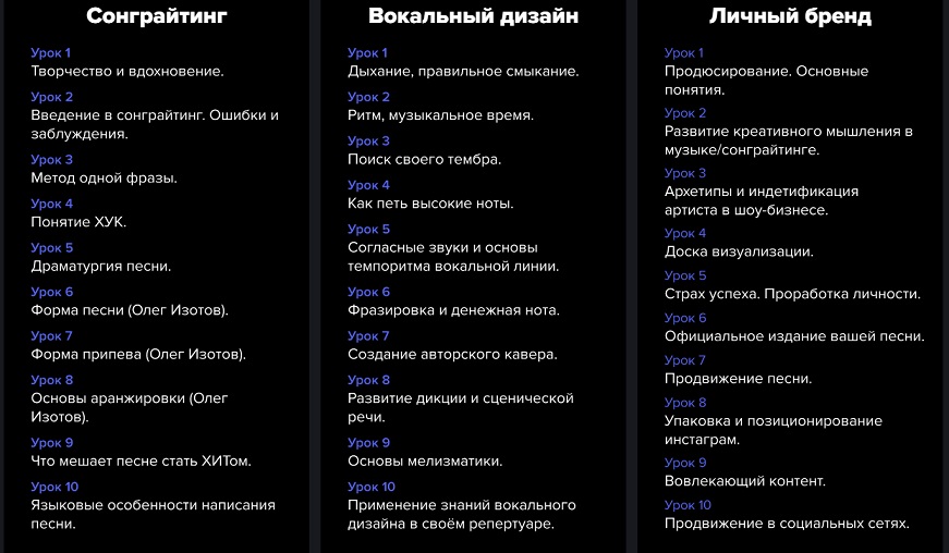 прог.jpg