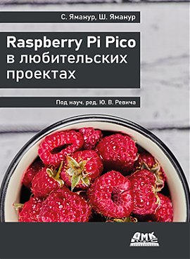 proxy.php.jpg