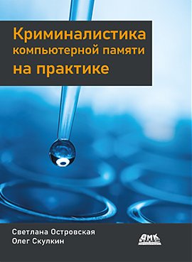 proxy.php.jpg