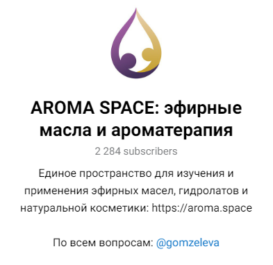 proxy14p.png