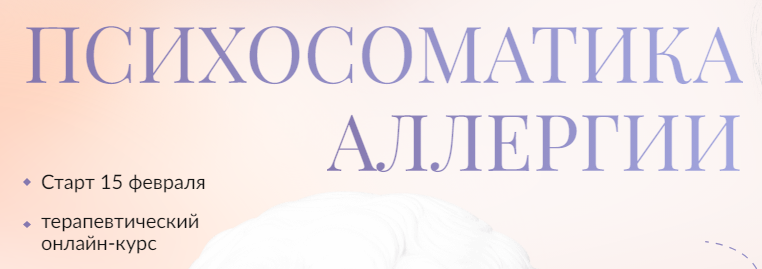 пс.png
