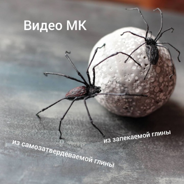 пук.jpg