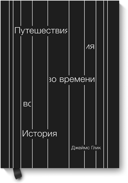 pute-vovrem-big.png