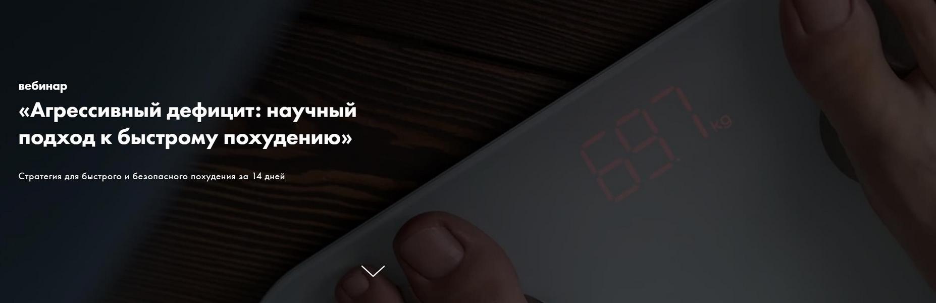 путылин.jpg