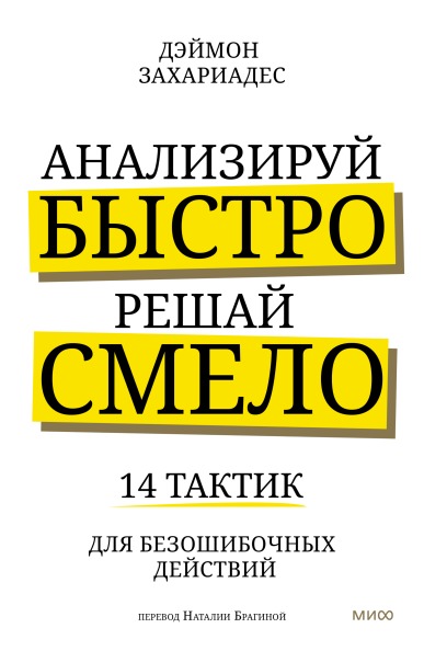 q3.jpg