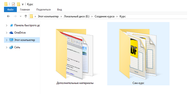 QIP.png