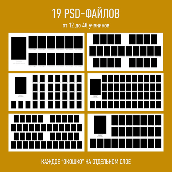 QUDszH6yMQA.jpg