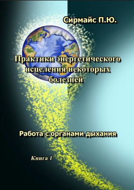 qwert2.png