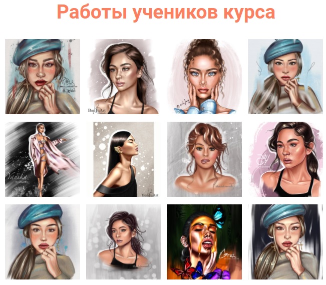 Работы учеников.jpg
