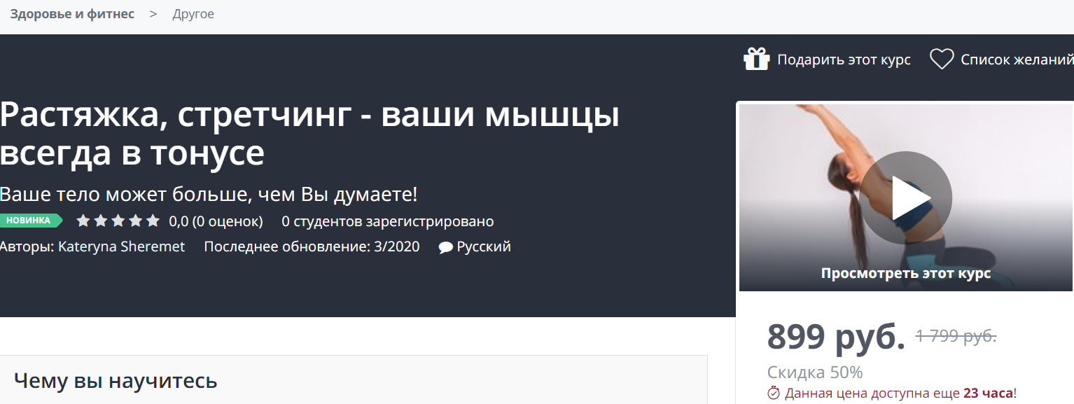 раст.png