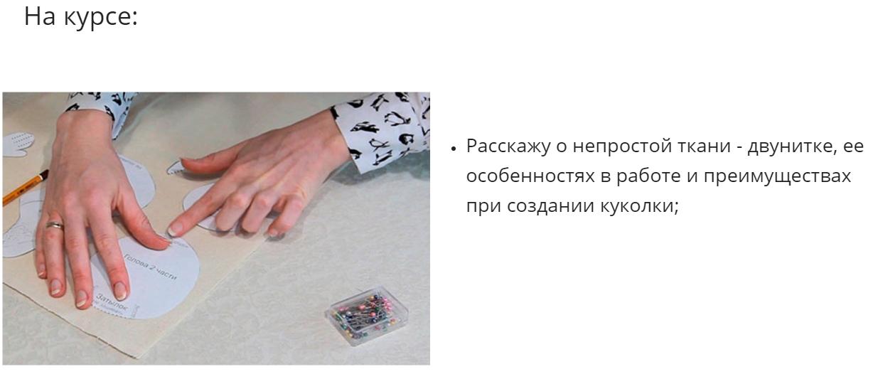 раз.jpg