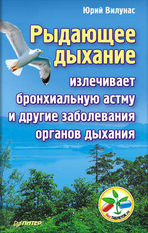 РД-10.png