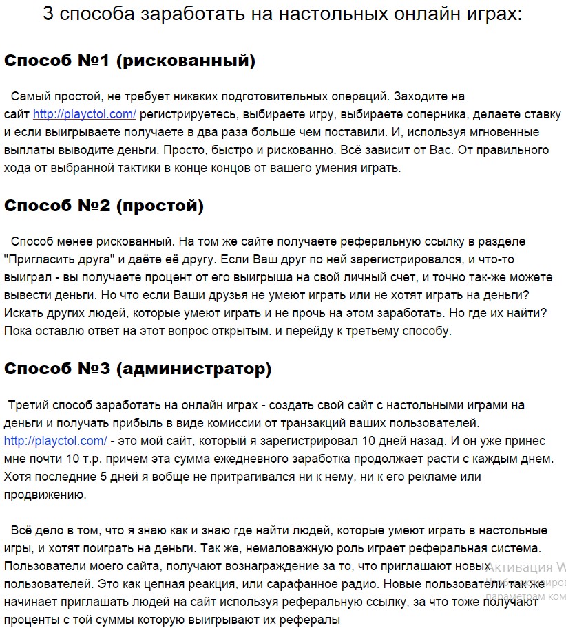re.jsx2.jpg