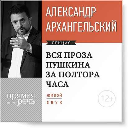 ребенок2.jpg