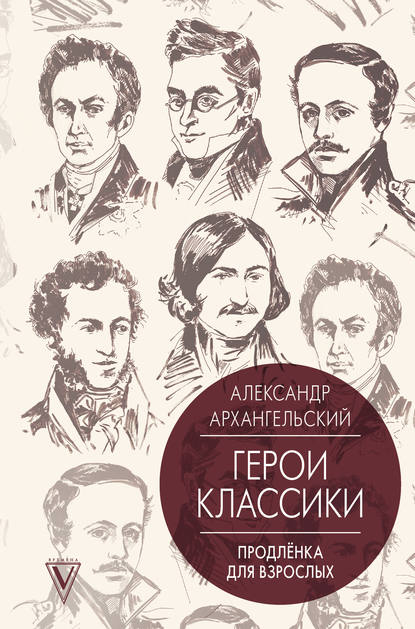 ребенок2.jpg