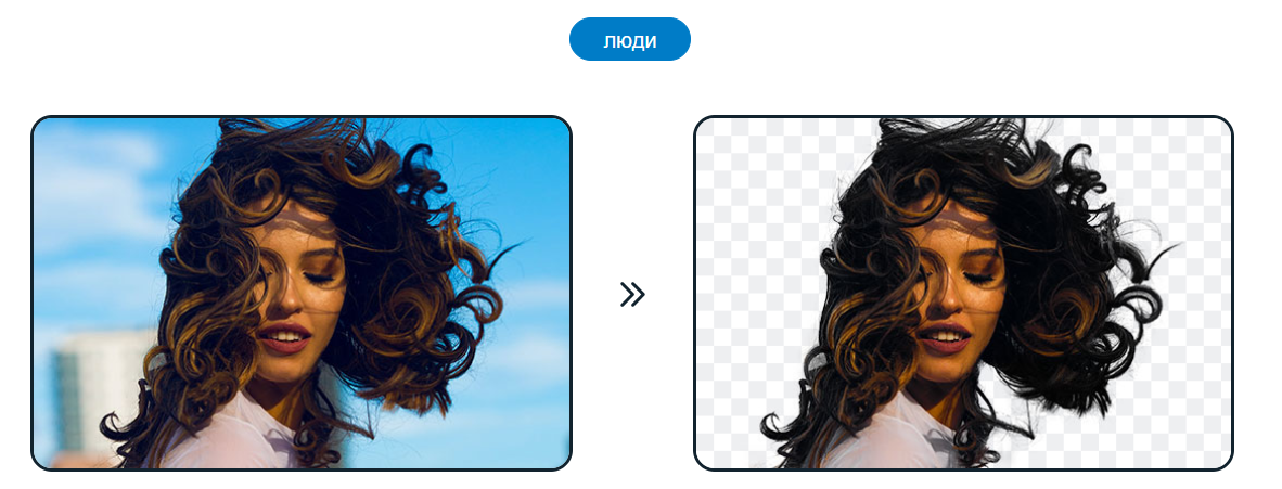 rem2.png
