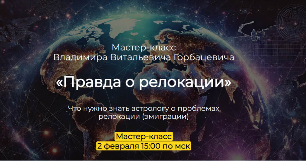 рео (1).jpg