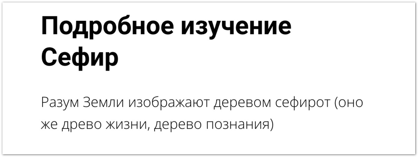 result_Снимок экрана 2025-05-03 в 11.07.28.png
