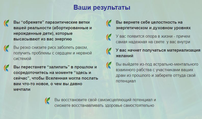 рез.jpg