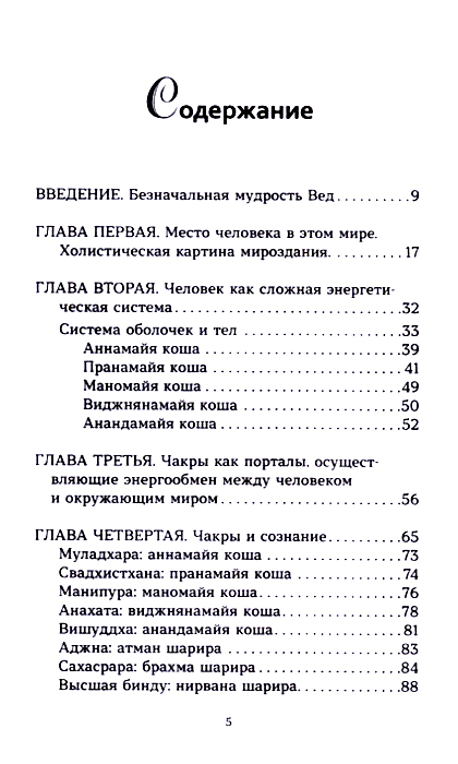 ris-1.jpg