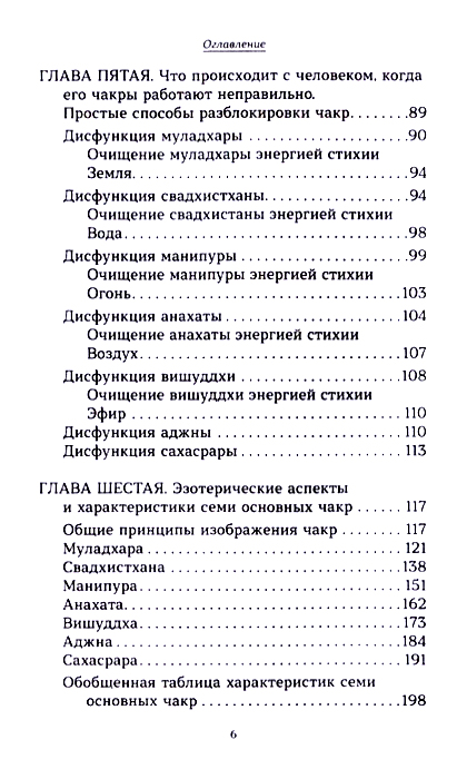 ris-2.jpg