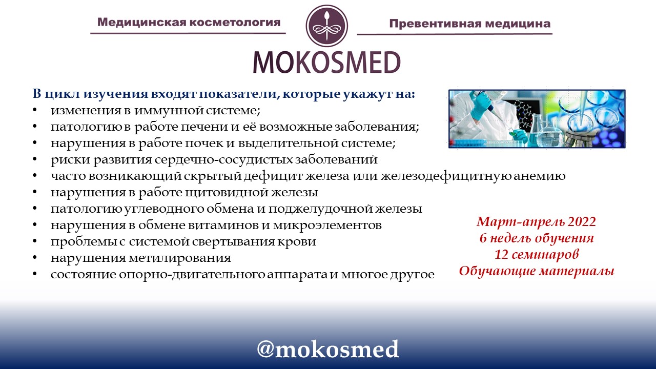 рисунок 2.jpeg