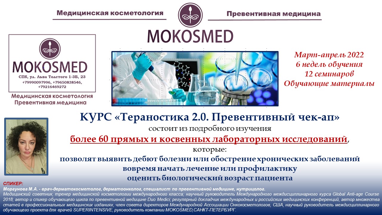 рисунок 3.jpeg