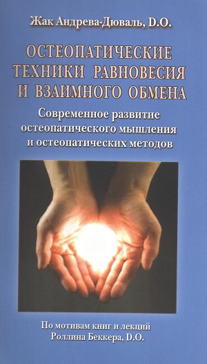 Рисунок.jpg
