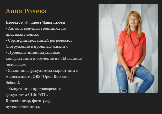 рол.jpg