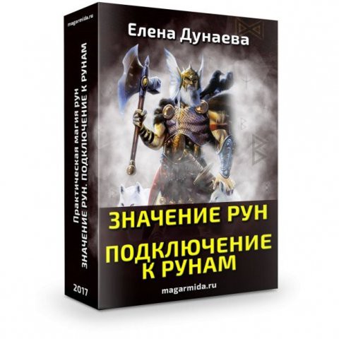 ру.jpg
